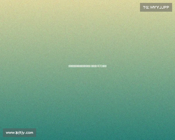 皇家社会正式签下狼队前锋格德斯 转会费约400万欧元