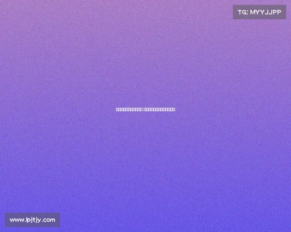 英超夏季转会窗临近关闭 多家豪门争抢新星与核心球员