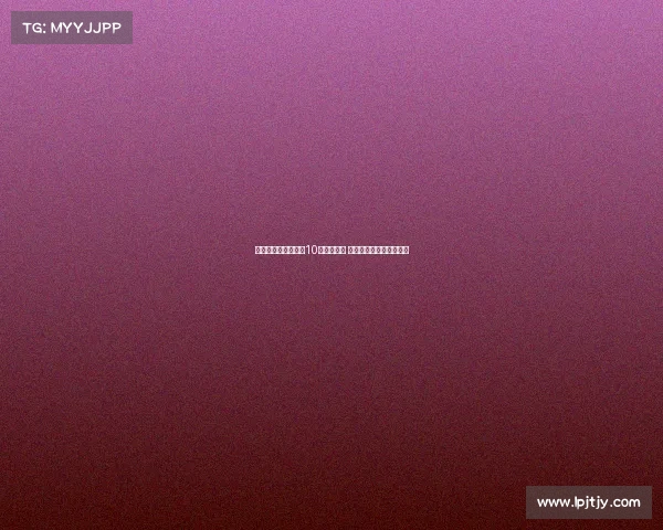 默森惊呼谢什科成第10个罚点球者 一度差点忘记他还在场上