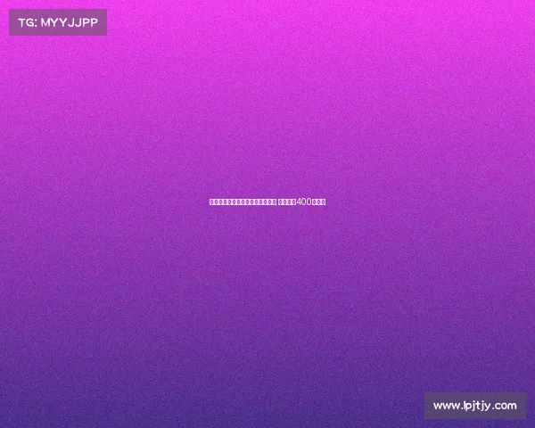 皇家社会正式签下狼队前锋格德斯 转会费约400万欧元