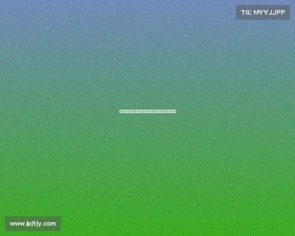 马尔基尼奥斯：巴黎圣日耳曼的防线核心与领袖之路