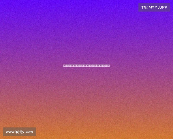 英超教练谈球队战术调整与赛季目标展望，解析关键球员表现与伤病影响