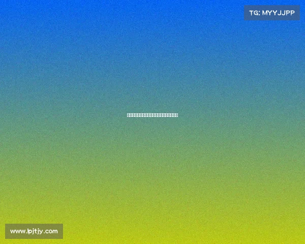 足球俱乐部球员出售计划及实施策略分析报告