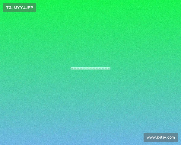 欧冠赛季主场优势分析 各大球队如何通过主场支持实现突破 欧冠赛季主场优势分析 各大球队如何通过主场支持实现突破