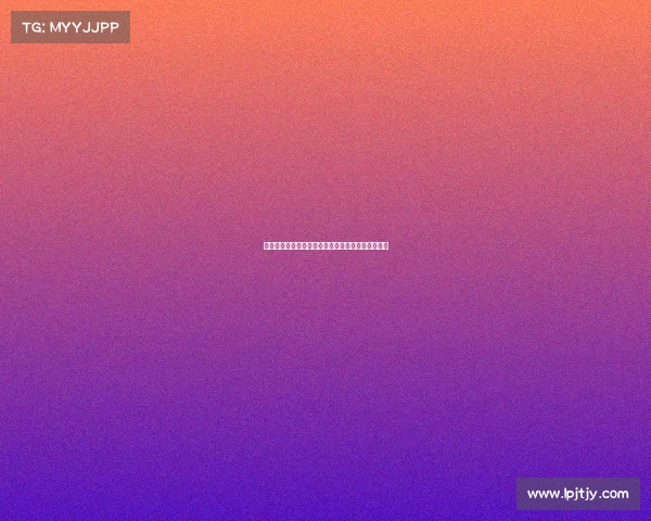 马尔基尼奥斯：巴黎圣日耳曼的防线核心与领袖之路